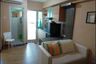 Apartemen dijual dengan 2 kamar tidur di Mulyorejo, Jawa Timur