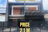 Rumah dijual dengan 5 kamar tidur di Dukuh Sutorejo, Jawa Timur