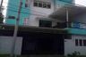 48 Bedroom House for sale in Surabaya, East Java