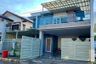 6 Bedroom House for sale in Batasan Hills, Metro Manila