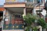 Rumah dijual dengan 4 kamar tidur di Mustika Jaya, Jawa Barat