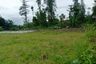 Land for sale in Suko Harjo, Yogyakarta