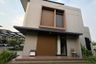 Rumah dijual dengan 4 kamar tidur di Mangunjaya, Jawa Barat