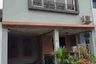 Rumah dijual dengan 5 kamar tidur di Geger Kalong, Jawa Barat