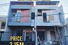 3 Bedroom House for sale in Manyar Sabrangan, East Java