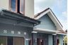 Rumah dijual dengan 4 kamar tidur di Trihanggo, Yogyakarta