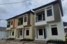 Rumah dijual dengan 2 kamar tidur di Jatimakmur, Jawa Barat