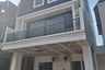 10 Bedroom House for sale in Banyumanik, Central Java