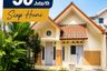 2 Bedroom House for rent in Alam Jaya, Banten