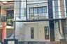Rumah dijual dengan 3 kamar tidur di Pondok Kelapa, Jakarta