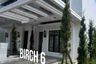 3 Bedroom House for sale in Pamoyanan, West Java