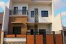 3 Bedroom House for sale in Jatimakmur, West Java