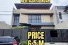5 Bedroom House for sale in Bendul Merisi, East Java
