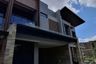 Rumah dijual dengan 3 kamar tidur di Catur Tunggal, Yogyakarta
