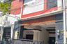 3 Bedroom House for sale in Dalung, Bali