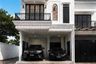 Rumah dijual dengan 5 kamar tidur di Srengseng Sawah, Jakarta