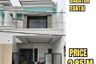 5 Bedroom House for sale in Babatan, East Java