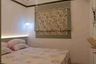 1 Bedroom Apartment for Sale or Rent in Kalisari, East Java