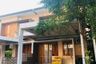 4 Bedroom House for sale in Cikutra, West Java