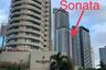 1 Bedroom Condo for sale in Sonata Private Residences, Wack-Wack Greenhills, Metro Manila near MRT-3 Shaw Boulevard