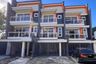 4 Bedroom House for sale in Holy Spirit, Metro Manila