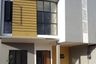 3 Bedroom House for sale in Jatibening, West Java