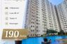Apartemen dijual dengan 2 kamar tidur di Surabaya, Jawa Timur