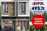 2 Bedroom House for sale in Mekarsari, West Java