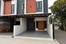 3 Bedroom House for sale in Bambu Apus, Jakarta