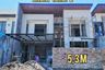 5 Bedroom House for sale in Medokan Semampir, East Java
