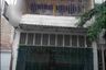 3 Bedroom Commercial for sale in Sekayu, Central Java