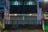 Commercial for rent in Pradah Kali Kendal, East Java