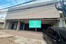 2 Bedroom Commercial for sale in Kalicari, Central Java