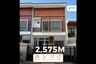 4 Bedroom House for sale in Serpong, Banten