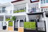 Rumah dijual dengan 3 kamar tidur di Cipayung, Jakarta