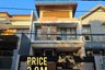5 Bedroom House for sale in Manyar Sabrangan, East Java