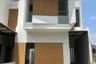 2 Bedroom House for sale in Laladon, West Java