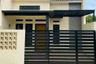 2 Bedroom House for sale in Citayam, West Java