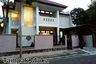 5 Bedroom House for sale in Cibubur, Jakarta