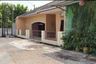 Rumah dijual dengan 3 kamar tidur di Kalicari, Jawa Tengah