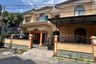 1 Bedroom House for sale in Jatimulyo, East Java