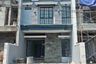 4 Bedroom House for sale in Tegalsari, East Java