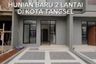 Rumah dijual dengan 3 kamar tidur di Pamulang Timur, Banten