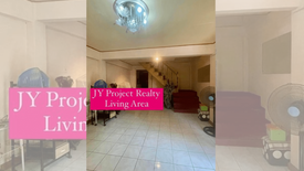 3 Bedroom House for sale in San Andres, Metro Manila