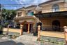 1 Bedroom House for sale in Jatimulyo, East Java