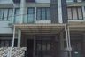 Rumah dijual dengan 3 kamar tidur di Kelapa Gading Barat, Jakarta