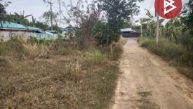 Land for sale in Nam Phu, Ratchaburi