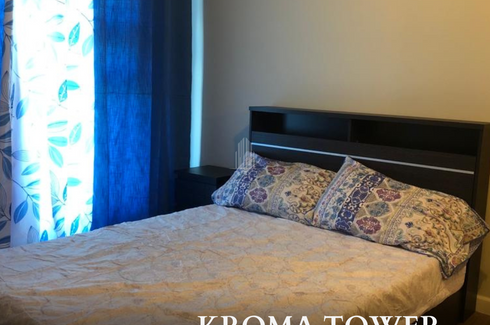 1 Bedroom Condo for rent in San Lorenzo, Metro Manila