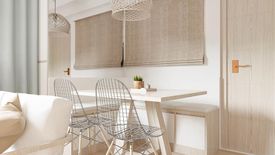 1 Bedroom Condo for sale in Sage Residences, Mauway, Metro Manila near MRT-3 Shaw Boulevard