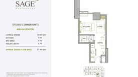 1 Bedroom Condo for sale in Sage Residences, Mauway, Metro Manila near MRT-3 Shaw Boulevard